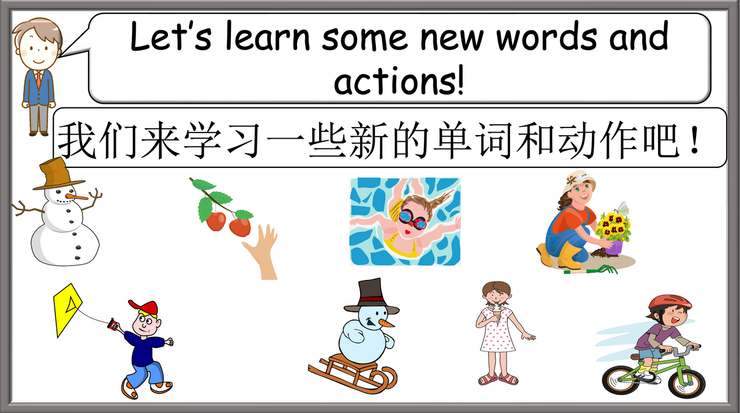 Grade 2-3 - ESL Lesson - Seasons - Part 2 - Activities - PowerPoint Lesson