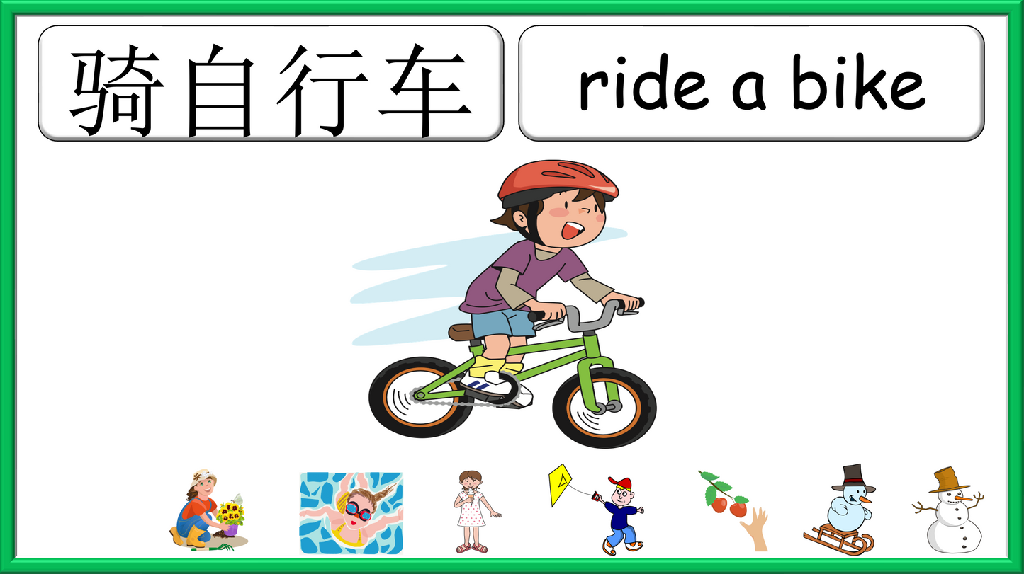 Grade 2-3 - ESL Lesson - Seasons - Part 2 - Activities - PowerPoint Lesson