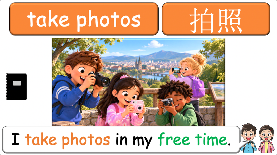 Grade 4 - ESL Lesson - Hobbies and Free Time