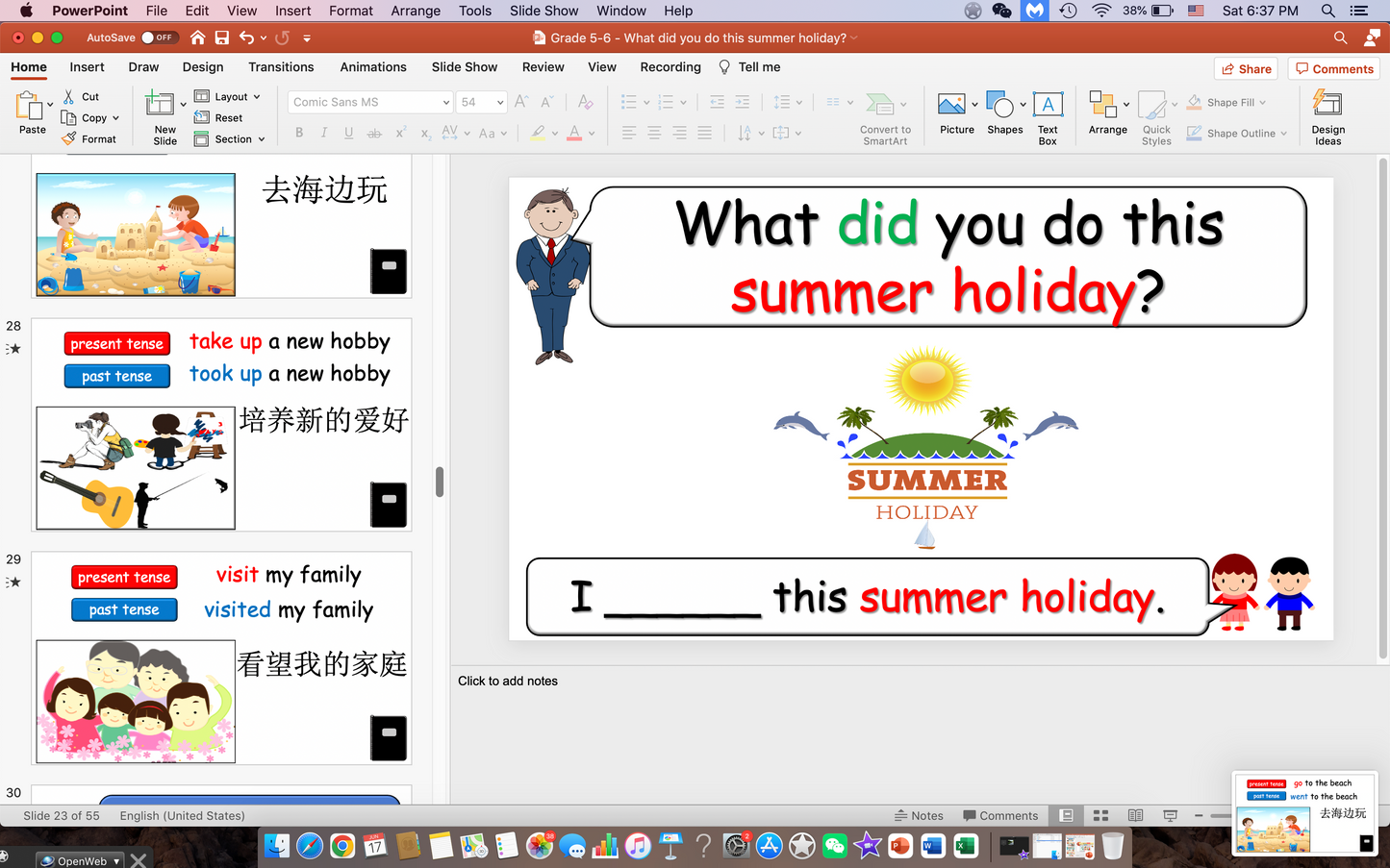 Grade 5-6 - ESL Lesson - What did you do this summer holiday? - PowerPoint Lesson