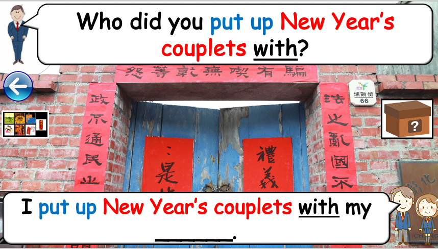 Grade 5-6 - ESL Lesson - What did you do this Chinese New Year? - Part 2 - PowerPoint Lesson