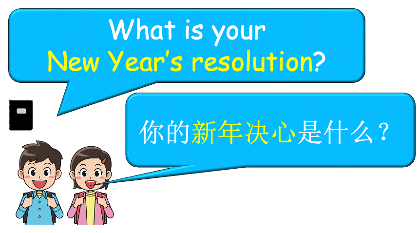 Grade 4-6 - ESL Lesson - New Year's resolutions - Part 1 - PowerPoint Lesson