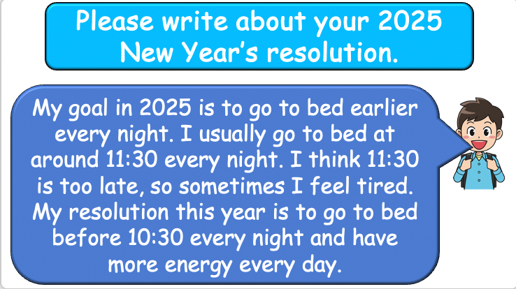 Grade 4-6 - ESL Lesson - New Year's resolutions - Part 2 - PowerPoint Lesson