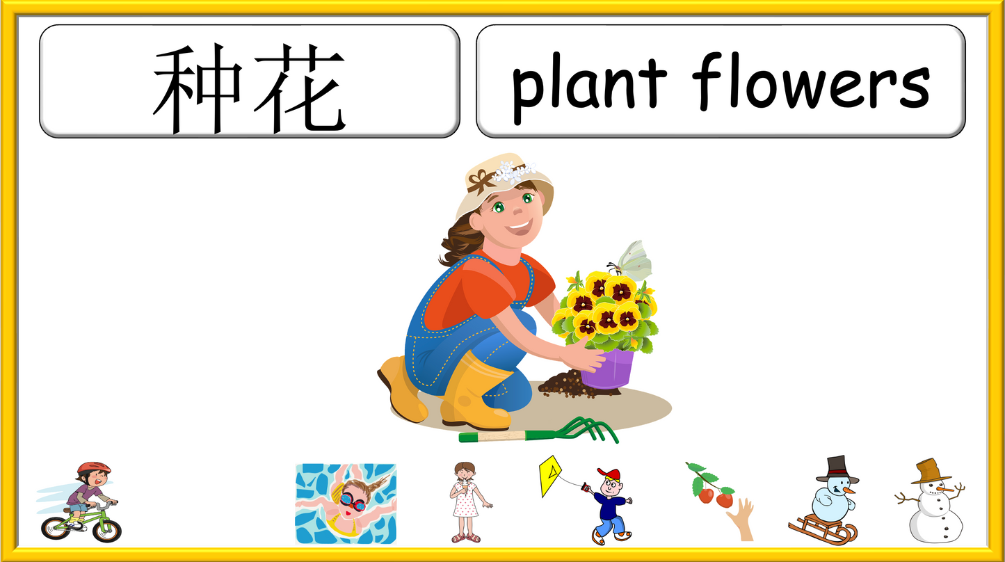 Grade 2-3 - ESL Lesson - Seasons - Part 2 - Activities - PowerPoint Lesson