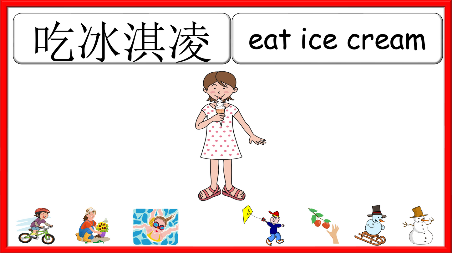 Grade 2-3 - ESL Lesson - Seasons - Part 2 - Activities - PowerPoint Lesson