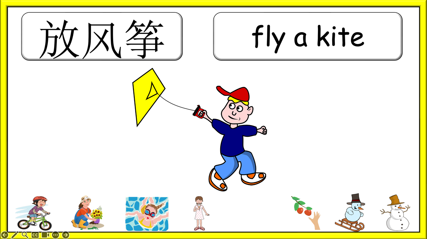 Grade 2-3 - ESL Lesson - Seasons - Part 2 - Activities - PowerPoint Lesson