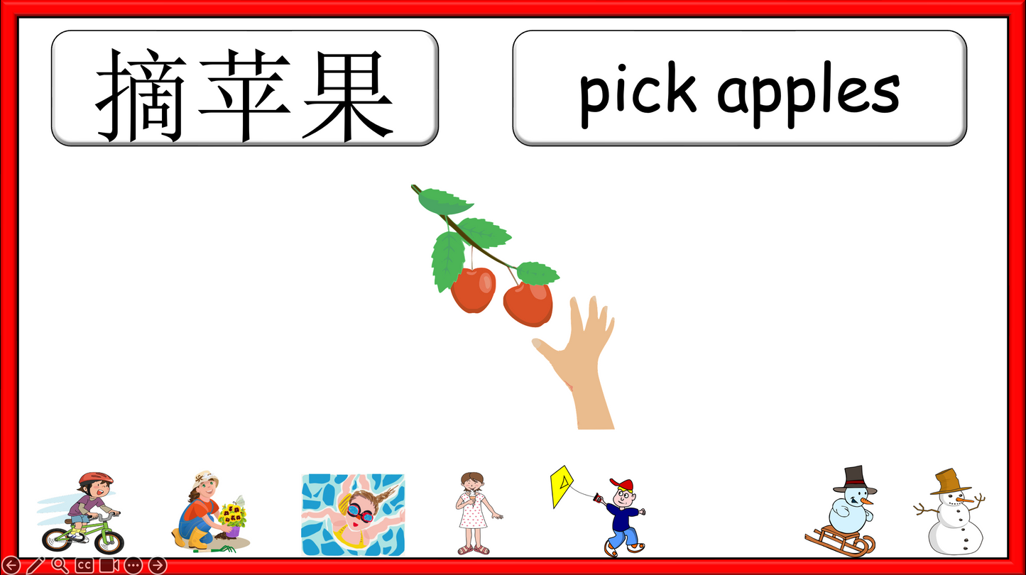 Grade 2-3 - ESL Lesson - Seasons - Part 2 - Activities - PowerPoint Lesson