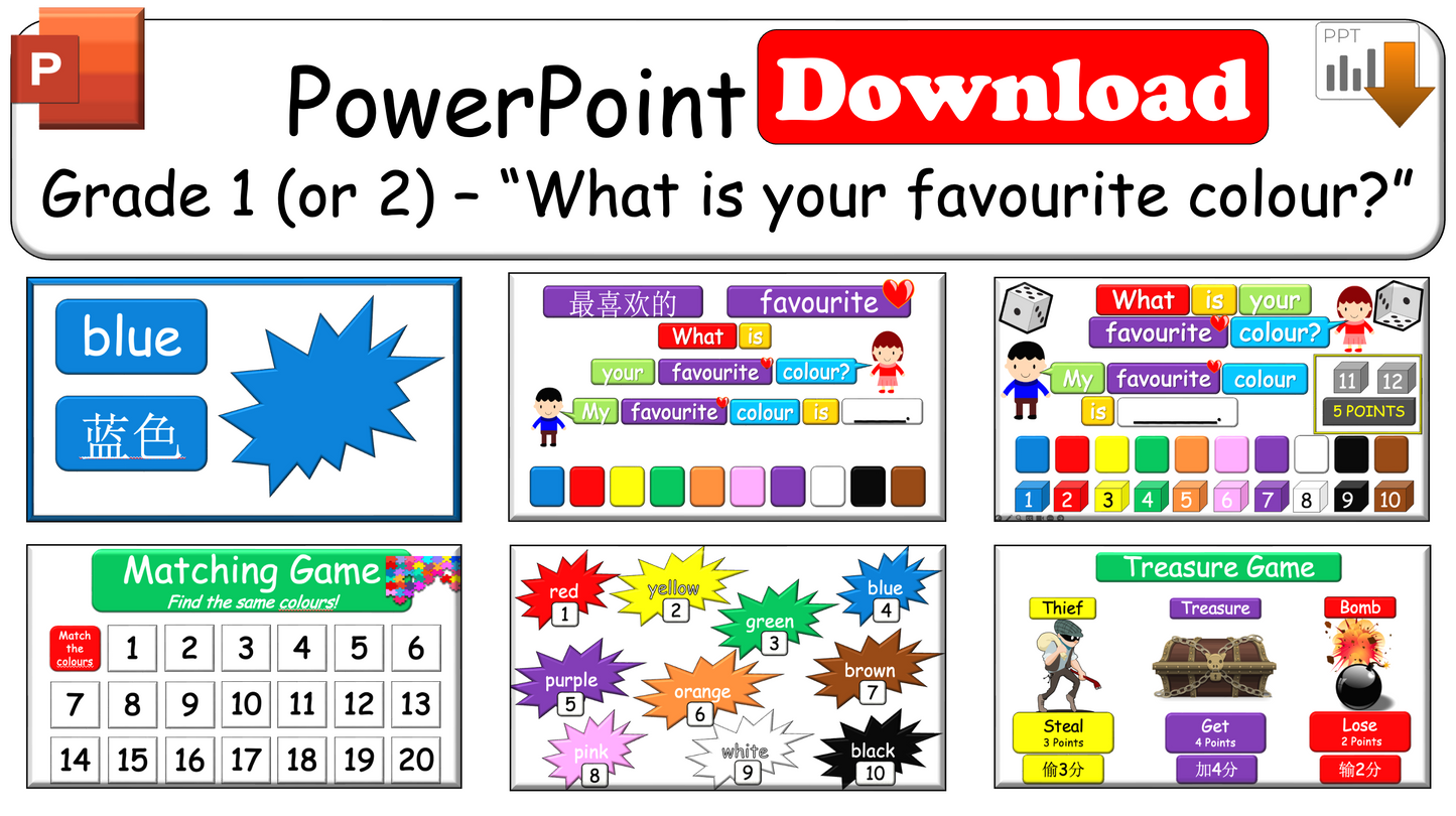 Grade 1-2 - ESL Lesson - "What is your favourite colour?" - Colours - PowerPoint Lesson