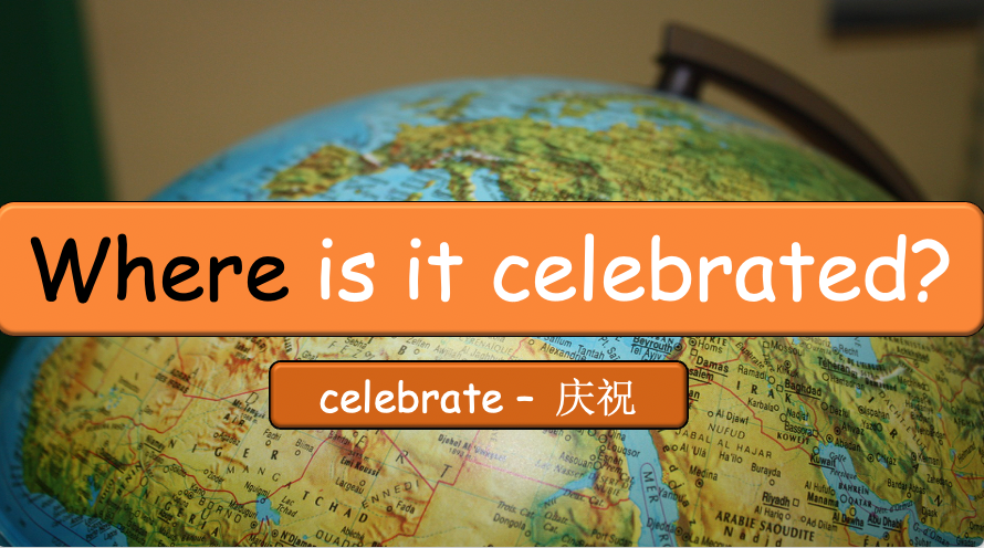 Grade 4 - ESL Lesson - Thanksgiving - PowerPoint Lesson