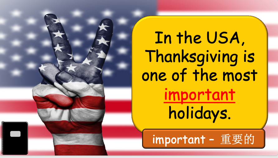 Grade 4 - ESL Lesson - Thanksgiving - PowerPoint Lesson