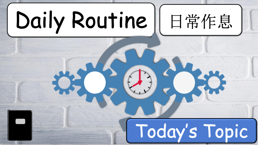 Grade 4 - ESL Lesson - Daily Routine / Time - PowerPoint Lesson