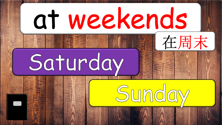 Grade 4 - ESL Lesson - Daily Routine / Time - PowerPoint Lesson