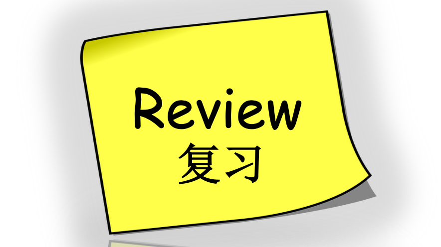 Grade 4 - ESL Lesson - Different Preferences - PowerPoint Lesson