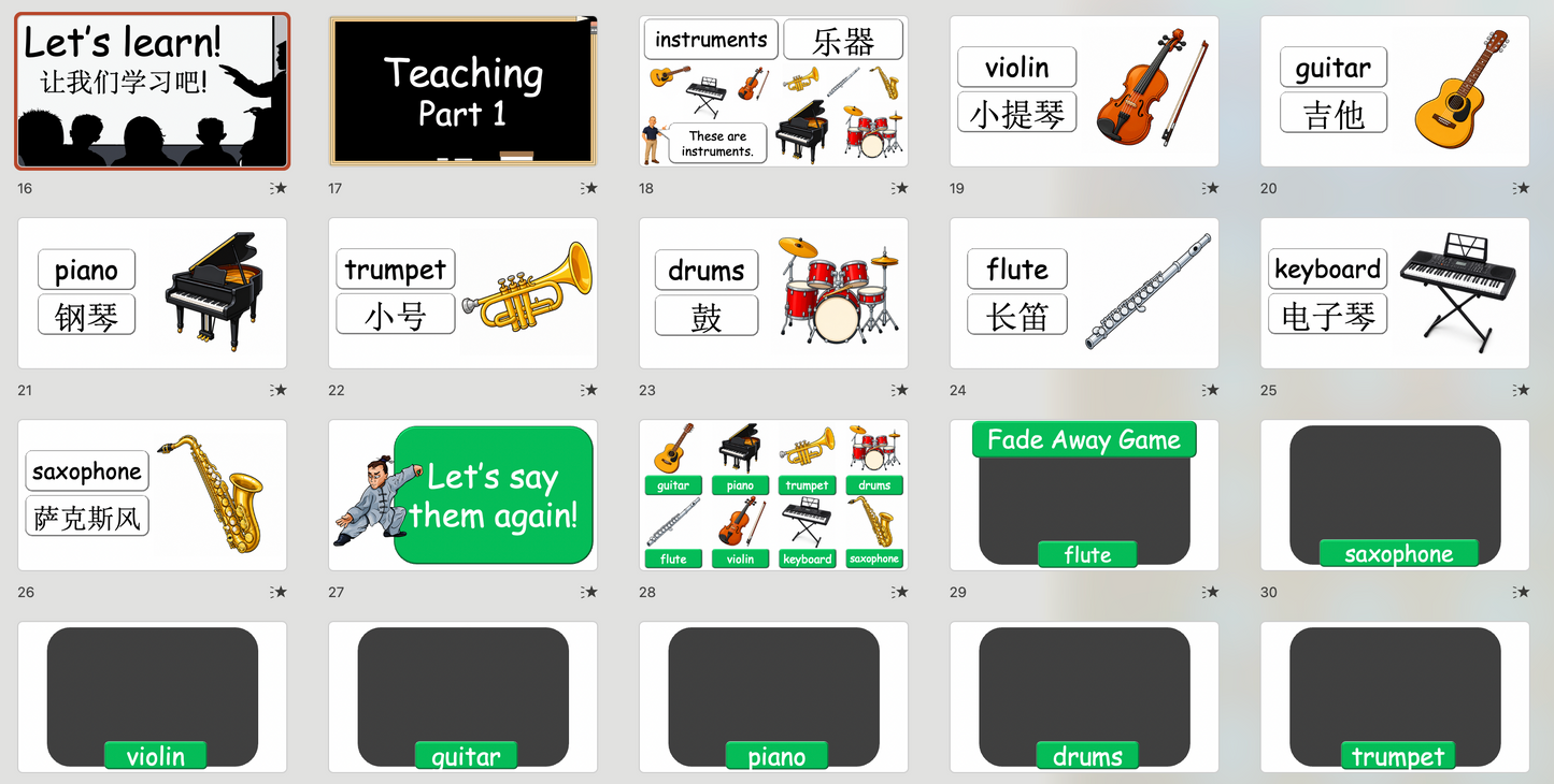Grade 2-3 - ESL Lesson - Musical Instruments - Part 1