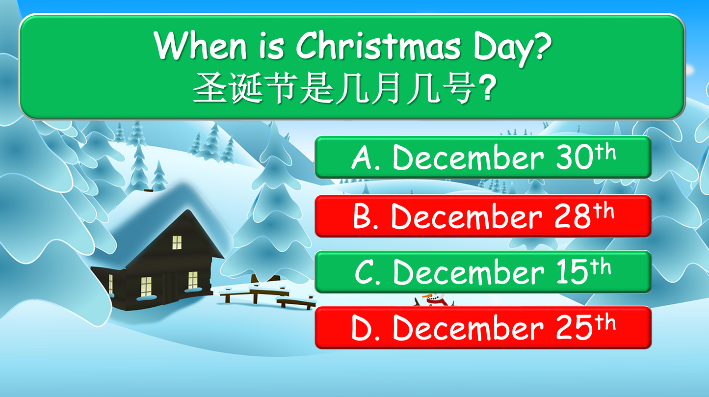 Grade 1-3 - ESL Lesson - Christmas Lesson - PowerPoint Lesson