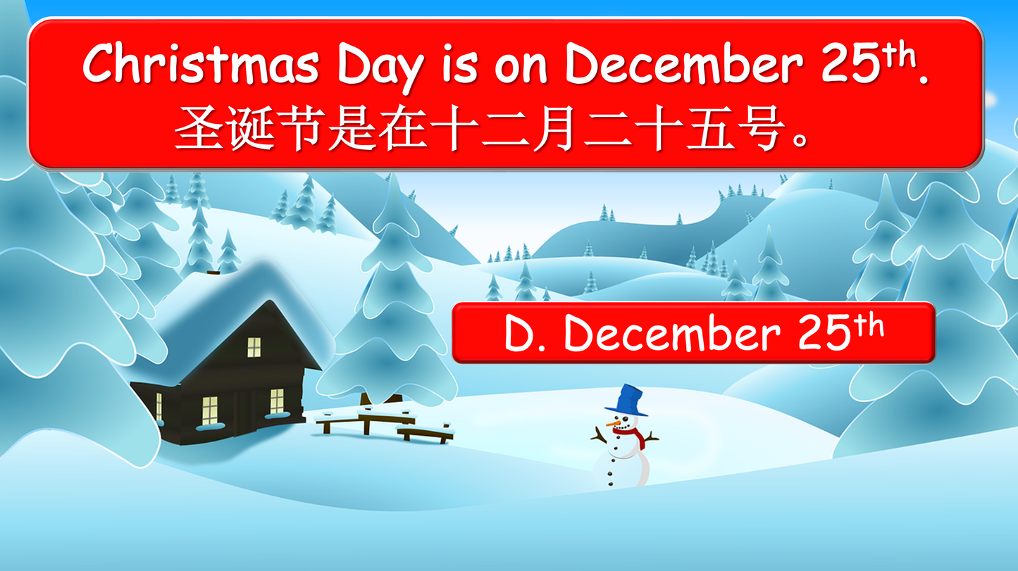 Grade 1-3 - ESL Lesson - Christmas Lesson - PowerPoint Lesson