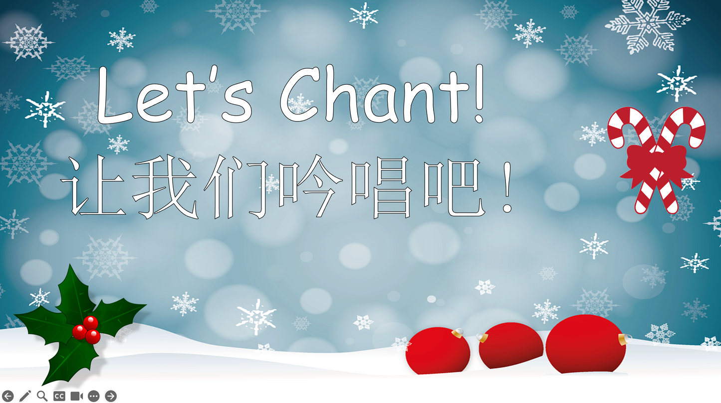 Grade 1-3 - ESL Lesson - Christmas Lesson - PowerPoint Lesson