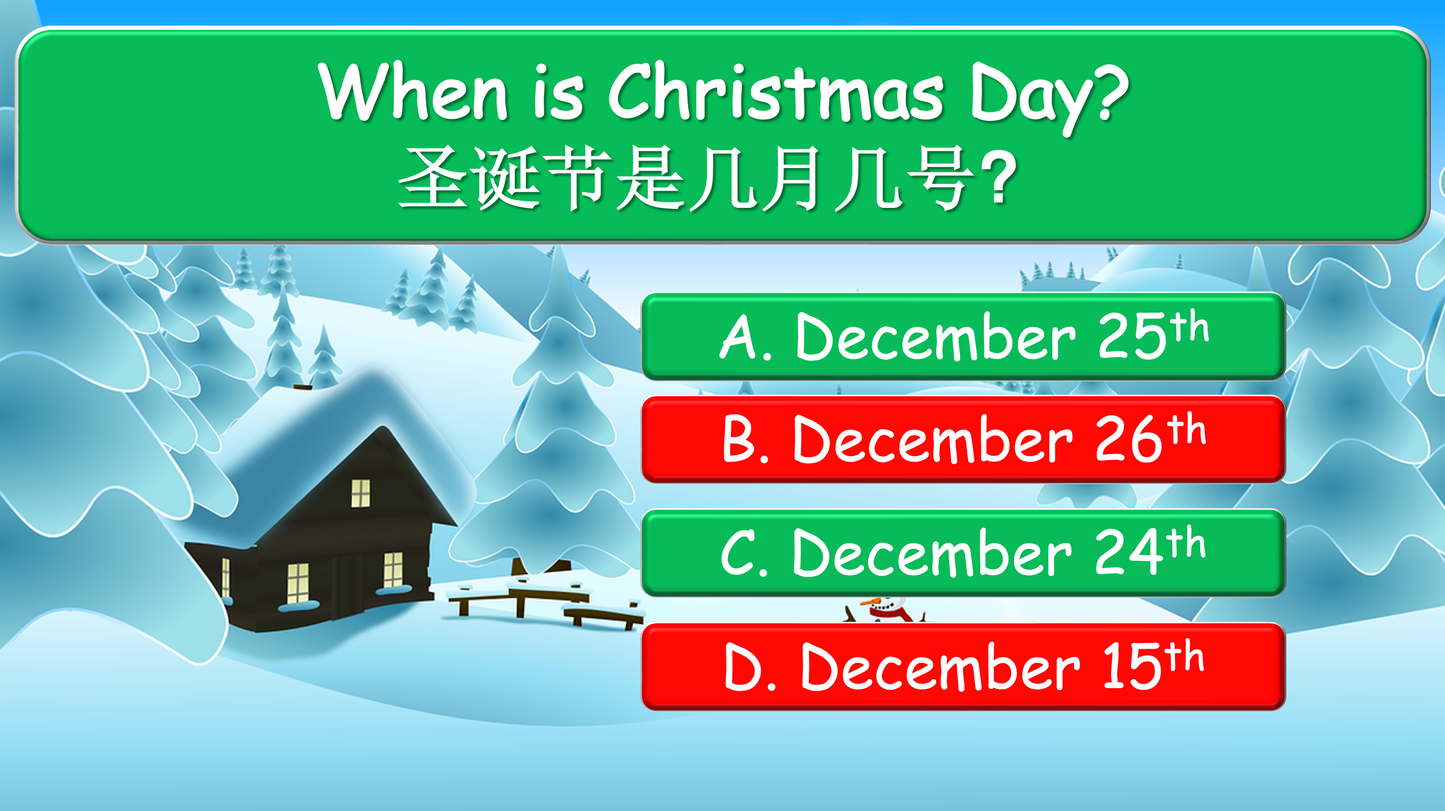 Grade 1-3 - ESL Lesson - Christmas Lesson - PowerPoint Lesson
