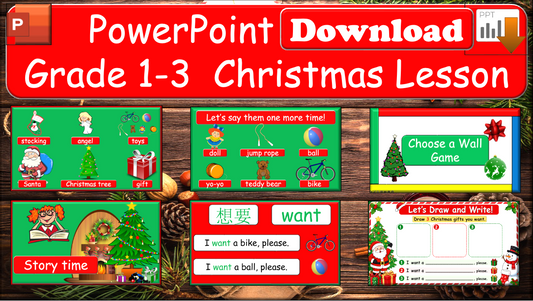 Grade 1-3 - ESL Lesson - Christmas Lesson - PowerPoint Lesson