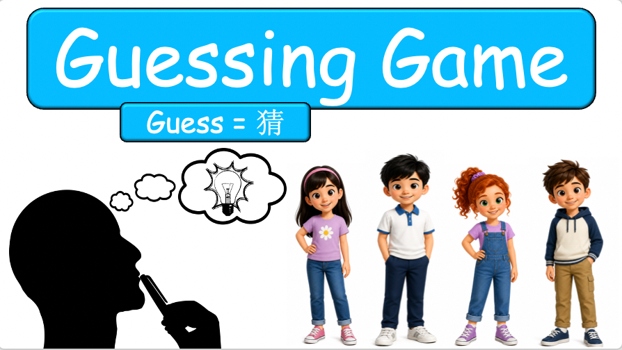 Grade 1-3 - ESL Lesson - Children's Day