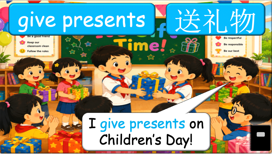Grade 1-3 - ESL Lesson - Children's Day