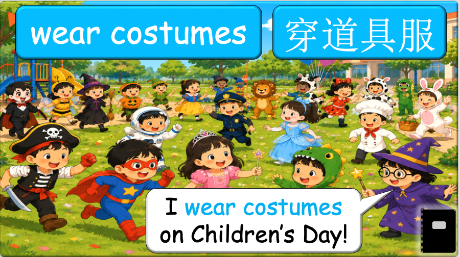 Grade 1-3 - ESL Lesson - Children's Day