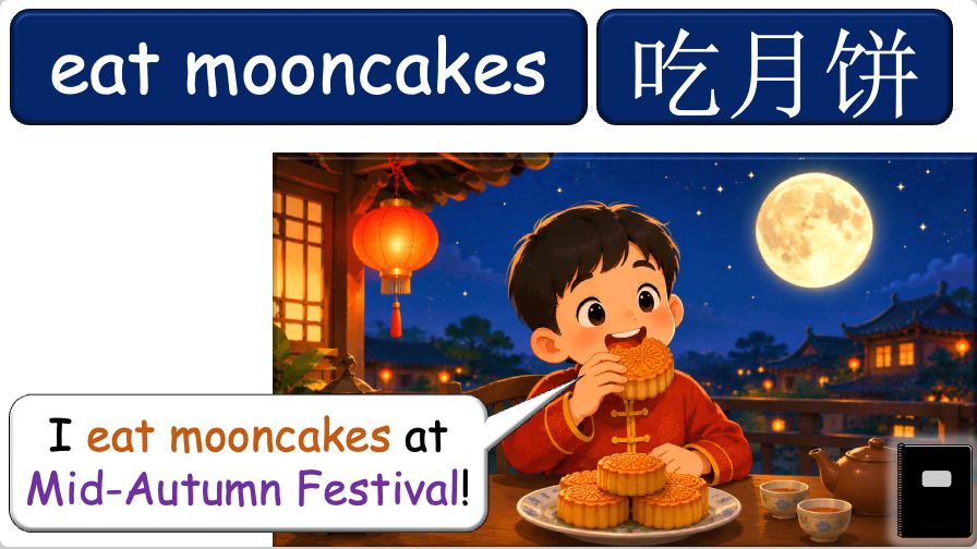 Grade 1-3 - ESL Lesson - Mid-Autumn Festival
