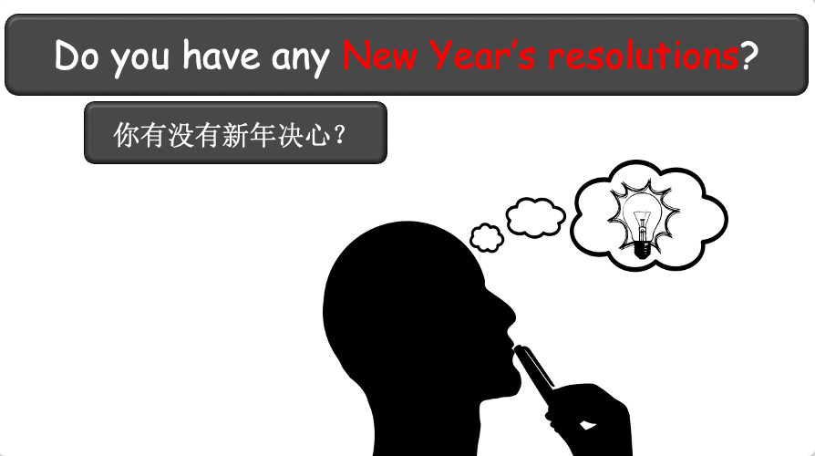 Grade 4-6 - ESL Lesson - New Year's resolutions - Part 1 and 2 COMBO Deal - 2 PowerPoint Lessons