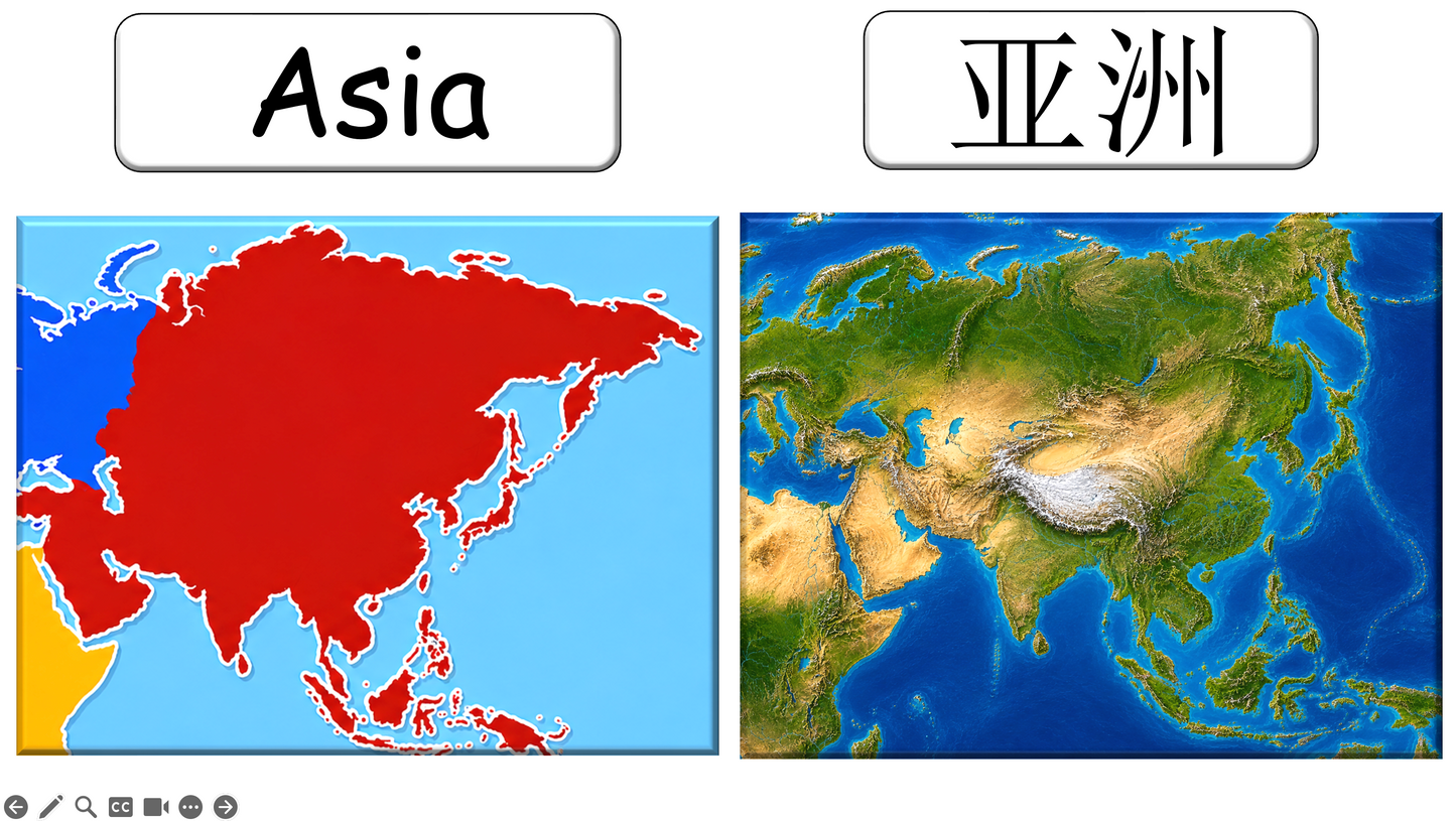 Grade 3-4 - ESL Lesson - Continents of the World