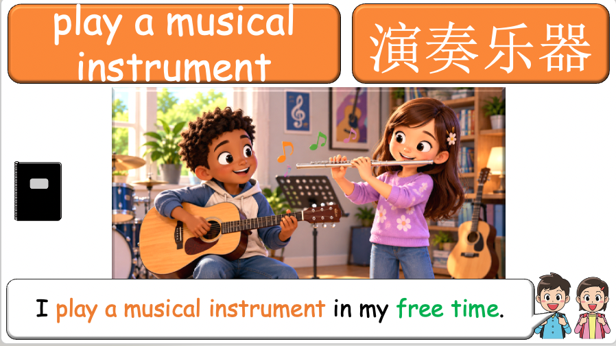 Grade 4 - ESL Lesson - Hobbies and Free Time