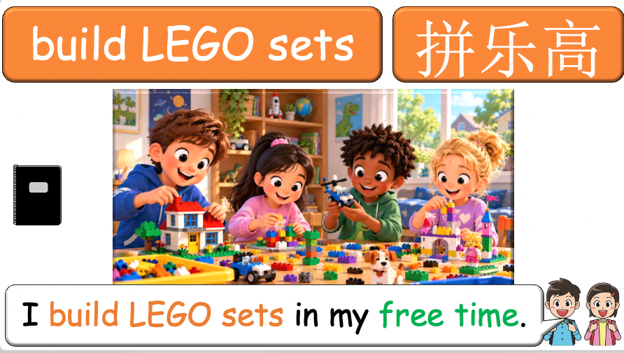 Grade 4 - ESL Lesson - Hobbies and Free Time