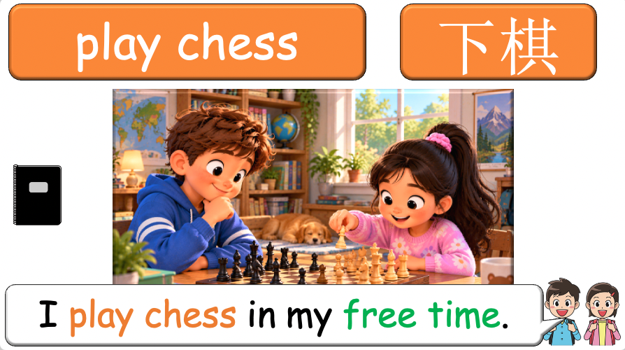 Grade 4 - ESL Lesson - Hobbies and Free Time
